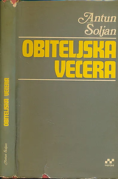 Obiteljska večera i druge priče