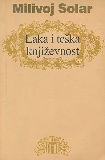 Laka i teška književnost