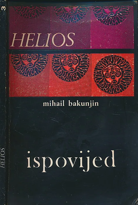 Ispovijed