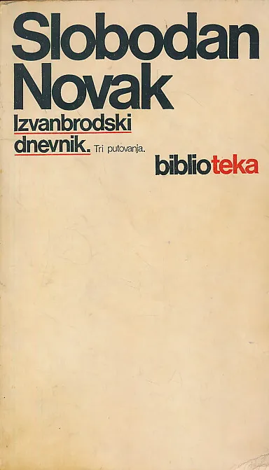 Izvanbrodski dnevnik