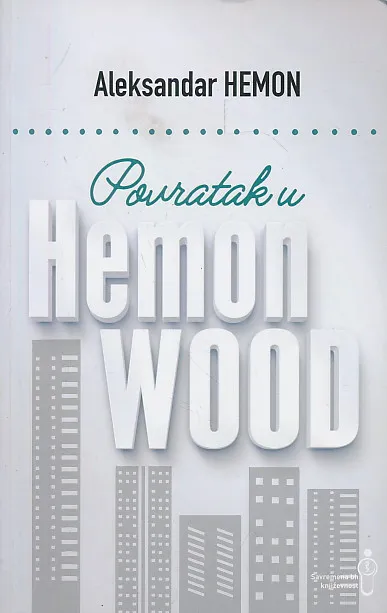 Povratak u Hemondwood