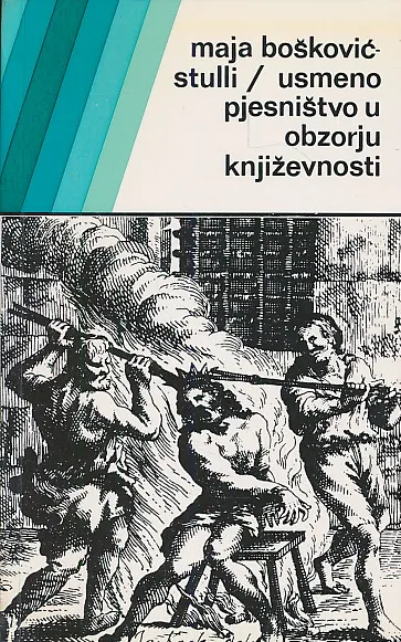 Usmeno pjesništvo u obzorju književnosti