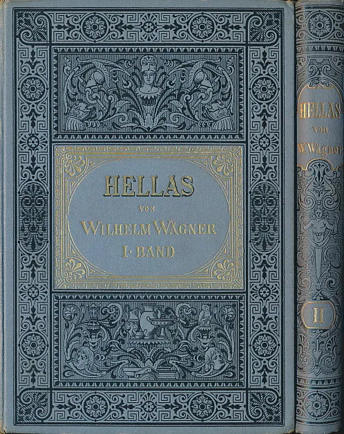Hellas I - II