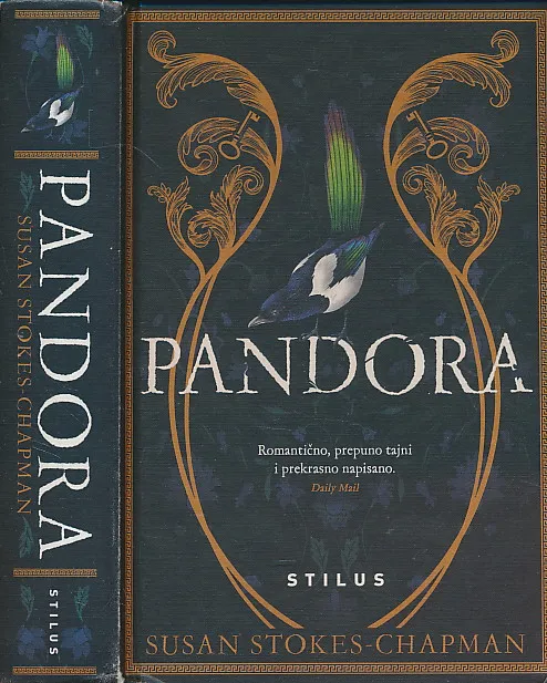Pandora