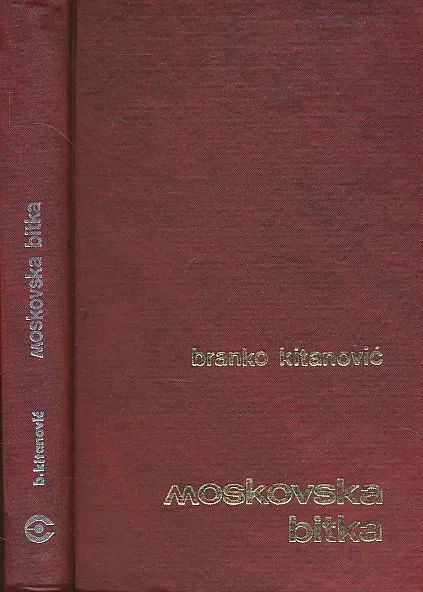 Moskovska bitka