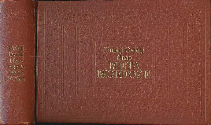 METAMORFOZE