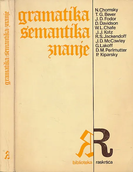 Gramatika : Semantika : Znanje