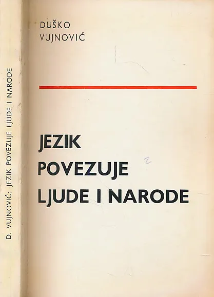Jezik povezuje ljude i narode
