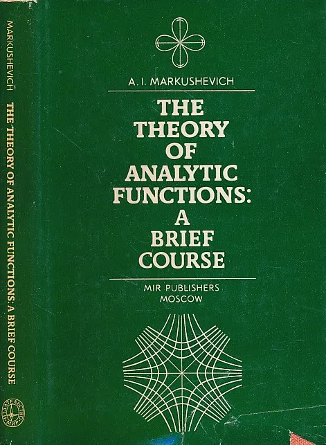 The Theory of Analytic Functions: A Brief Course