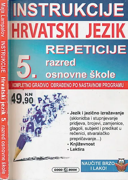 Instrukcije : Hrvatski jezik 5. razred osnovne škole