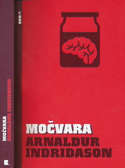Močvara
