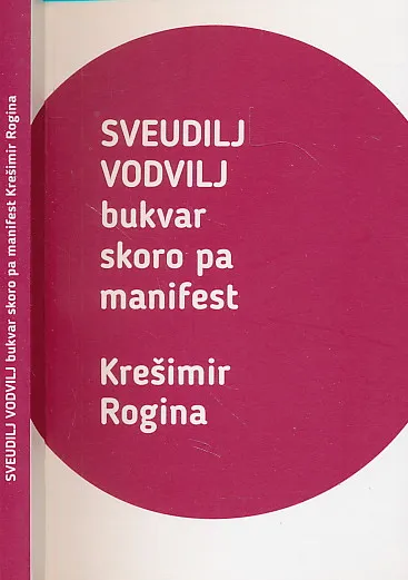 SVEUDILJ VODVILJ bukvar skoro pa manifest