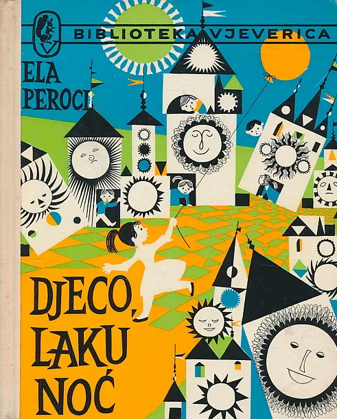 Djeco, laku noć