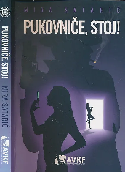 Pukovniče, stoj!