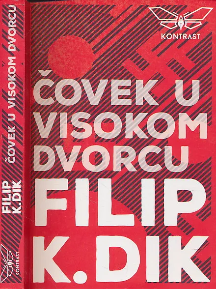Čovek u visokom dvorcu