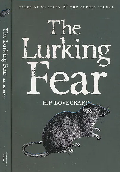 Lurking Fear: Collected Short Stories Vol 4