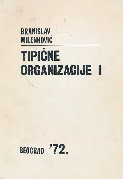 Tipične organizacije I
