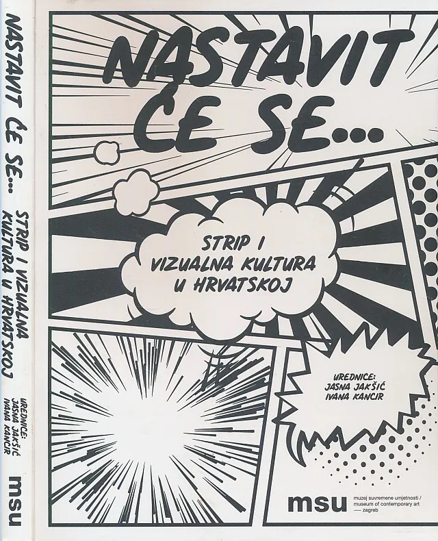Nastavi će se... Strip i vizualna kultura u Hrvatskoj
