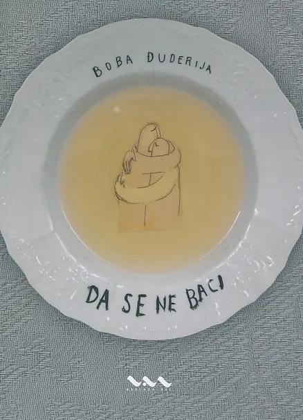 Da se ne baci