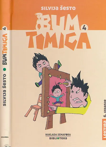 Bum Tomica 4