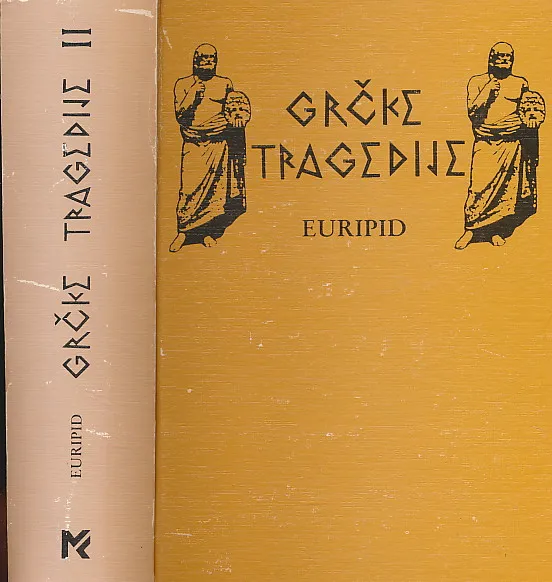 Grčke tragedije II