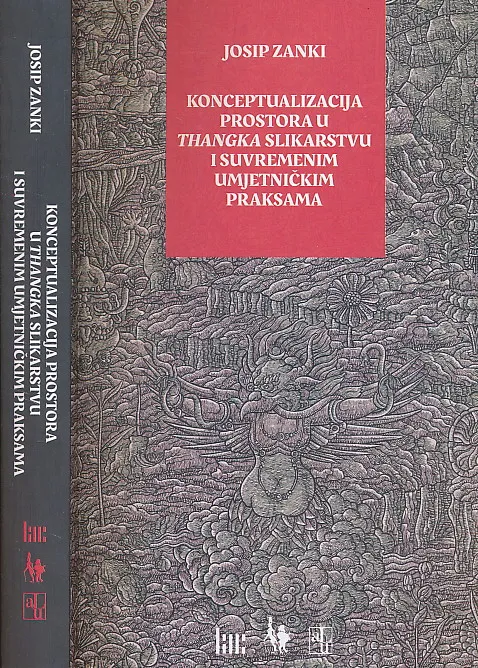 Konceptualizacija prostora u thangka slikarstvu i suvremenim umjetničkim praksama