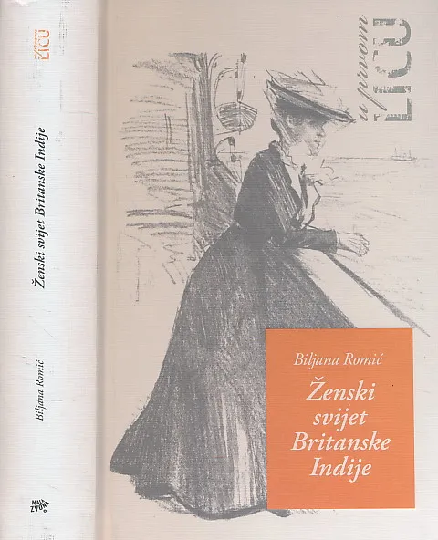 Ženski svijet Britanske Indije