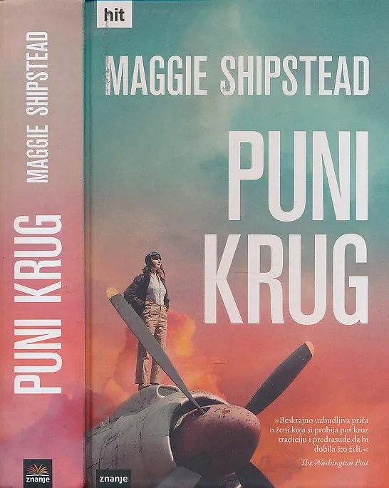 Puni krug