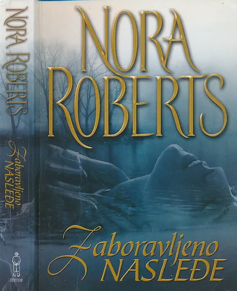 Zaboravljeno nasleđe