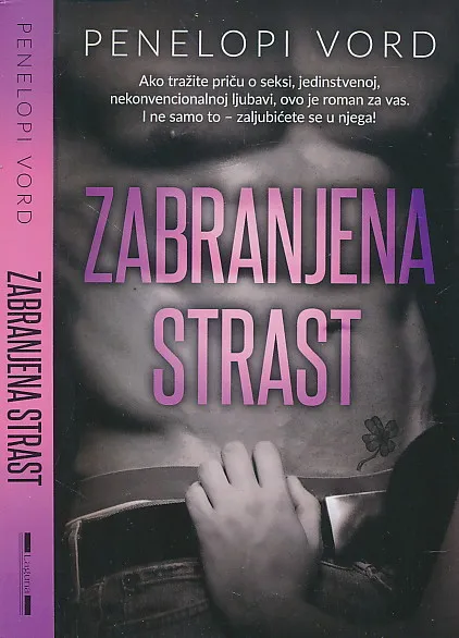 Zabranjena strast