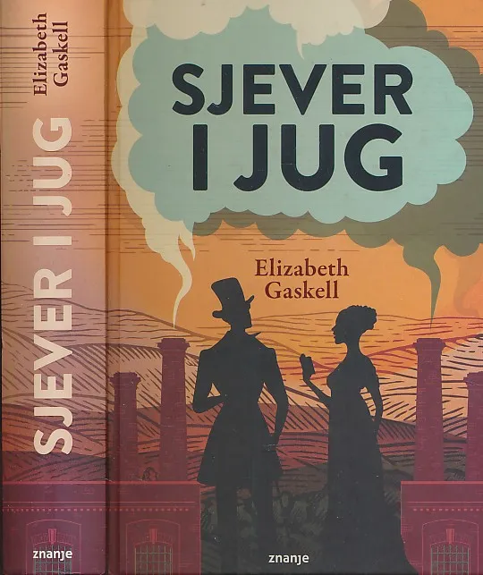 Sjever i jug