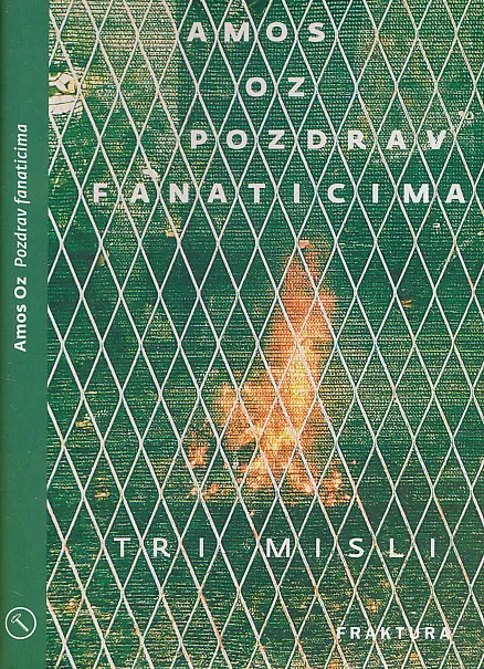 Pozdrav fanaticima