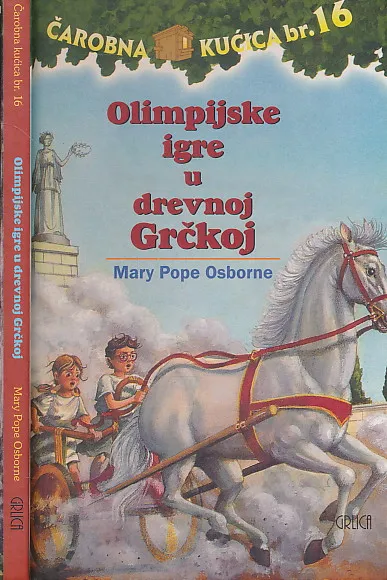 Olimpijske igre u drevnoj Grčkoj