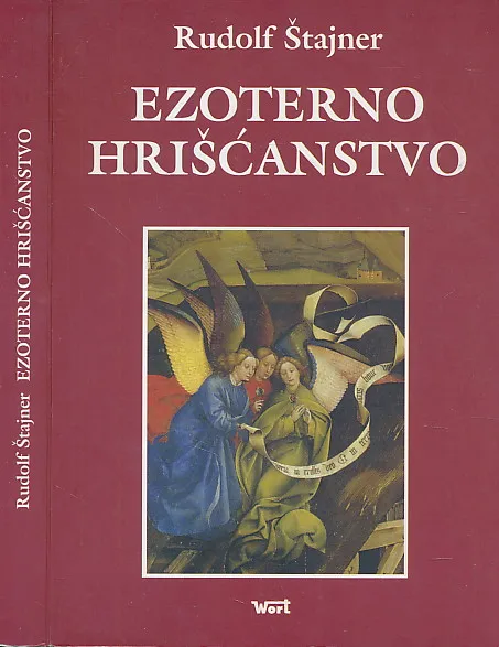 Ezoterno hrišćanstvo