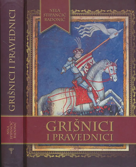 Grišnici