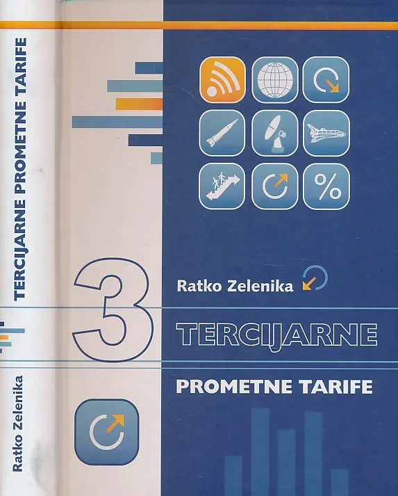 Tercijarne prometne tehnike