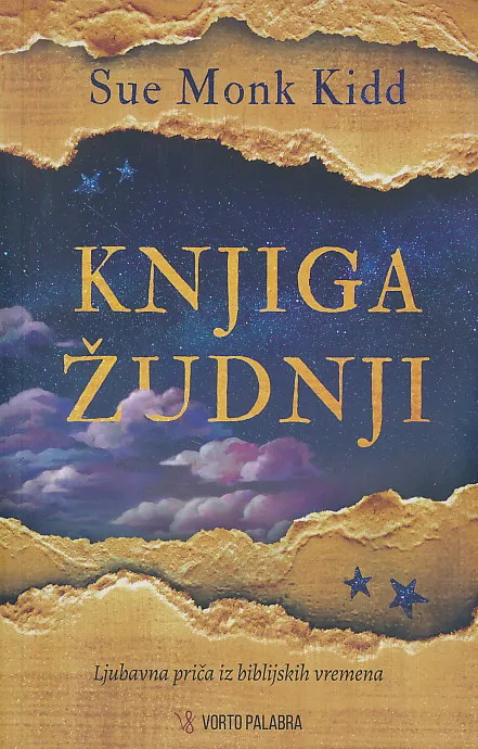 Knjiga žudnji