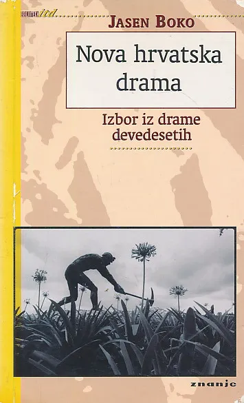 Nova hrvatska drama
