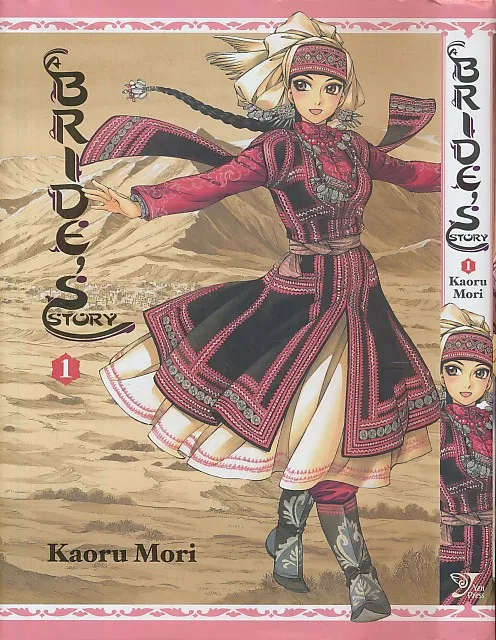 A Bride's Story, vol. 1