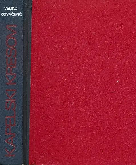 Kapelski kresovi