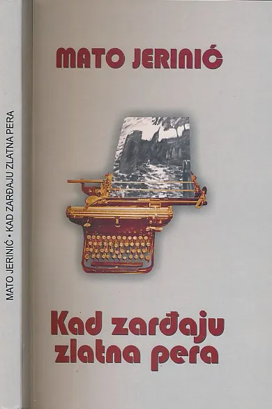 Kad zarđaju zlatna pera