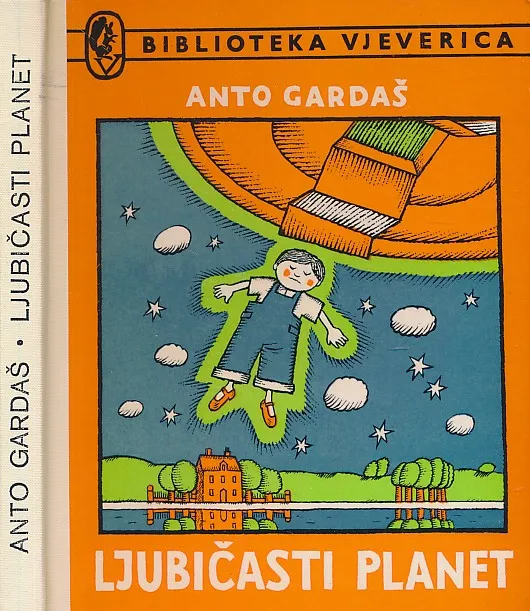 Ljubičasti planet