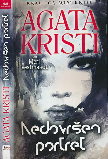 Nedovršen portret
