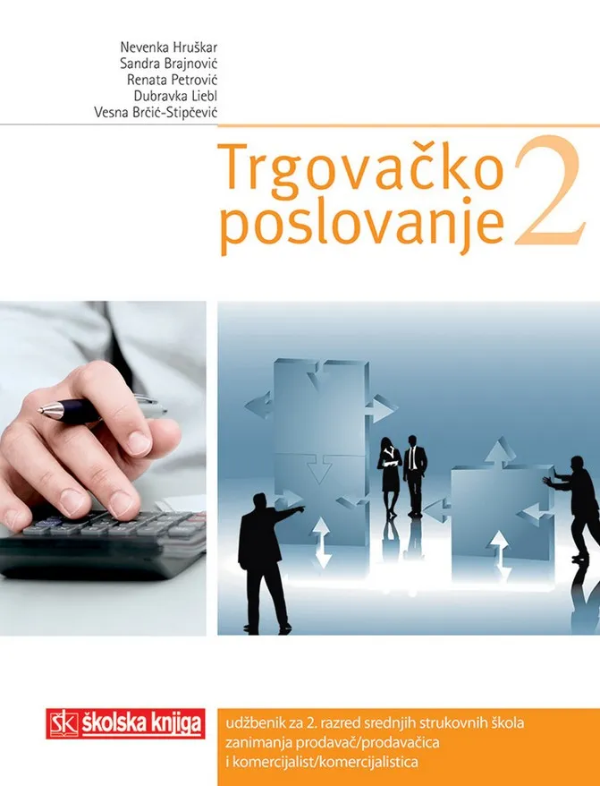 Trgovačko poslovanje 2 udžbenik za 2. razred trgovačke i komercijalne škole