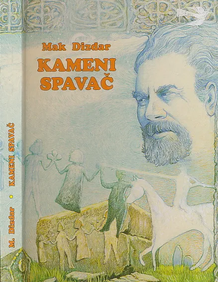Kameni spavač