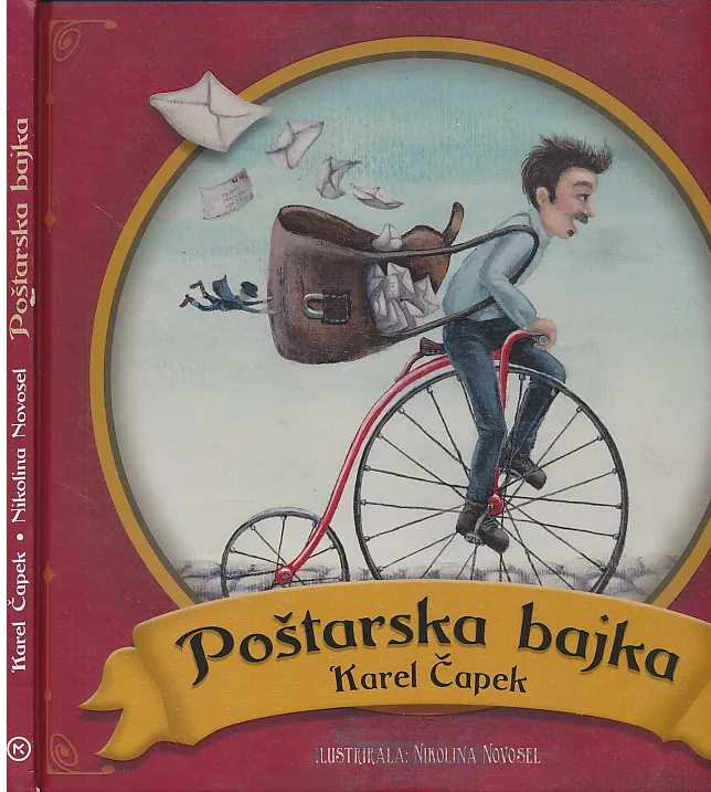 Poštarska bajka
