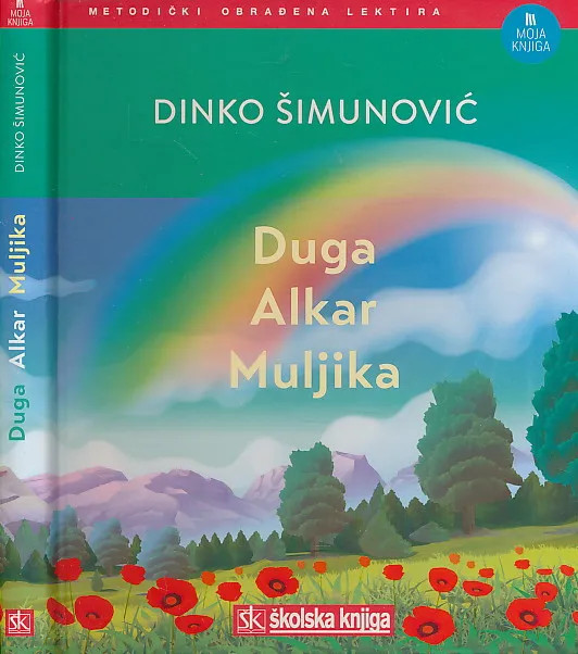 Duga; Alkar; Muljika