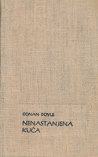 Nenastanjena kuća