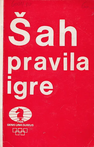 Pravila šahovske igre
