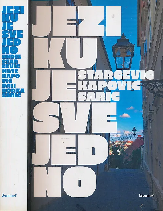 Jeziku je svejedno